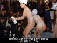 situs judi slot online terlengkap Kemudian Zhang Yifeng merasa bahwa dia sedang dipeluk